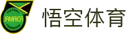 悟空体育直播_高清体育赛事直播在线观看_NBA直播_足球直播